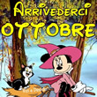 Arrivederci Ottobre