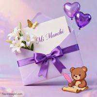 Busta lilla con fiocco viola, gigli bianchi e biglietto “Mi manchi”, con palloncini a cuore e orsetto